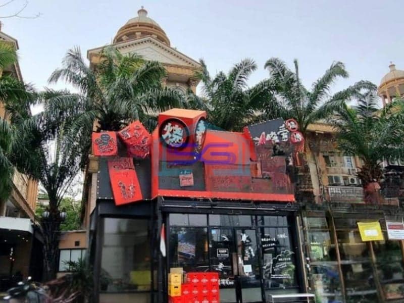 Dijual Ruko di Pantai Indah Kapuk Tangerang Luas Tanah  105 m²