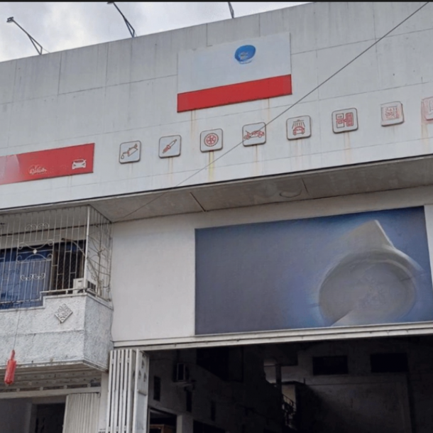 Disewakan Ruko ex Bengkel di Denpasar-1