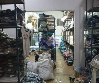 Dijual Gudang Bizpark Daan mogot - Jakarta barat