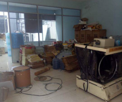 DISEWAKAN GUDANG SIAP PAKAI DI PURBALINGGA