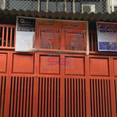 Dijual Ruko Di Pekapuran Jembatan Lima Jakarta Barat